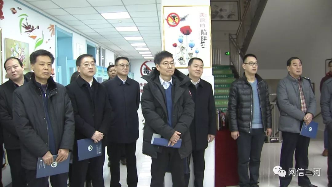头条国家省禁毒委督导检查三河市禁毒工作