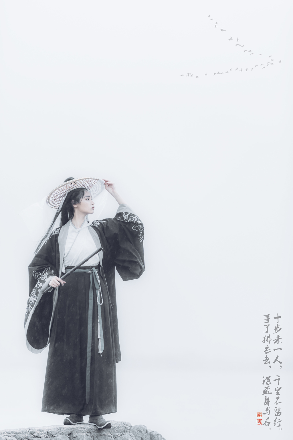 拂袖而去 凤凰网
