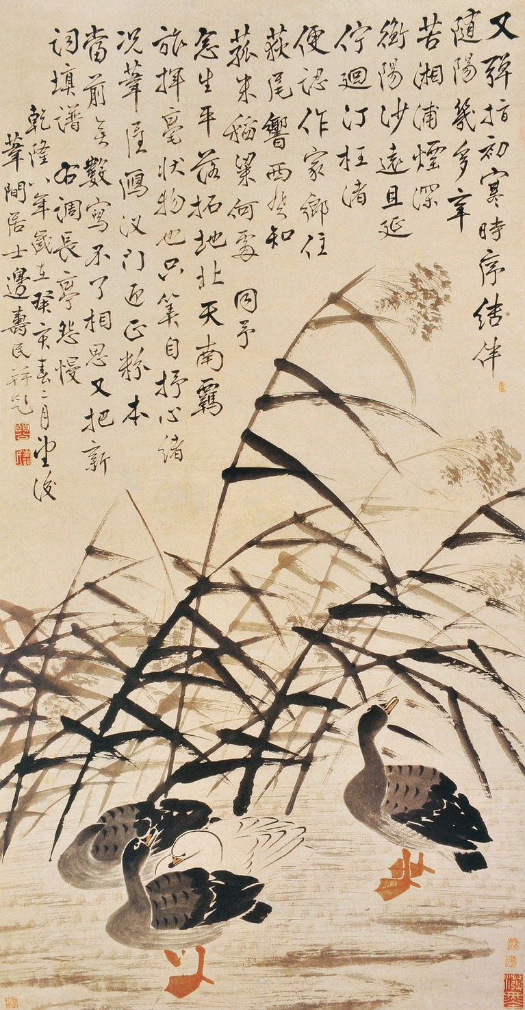 西风吹尽芦花雪——清边寿民芦雁作品欣赏
