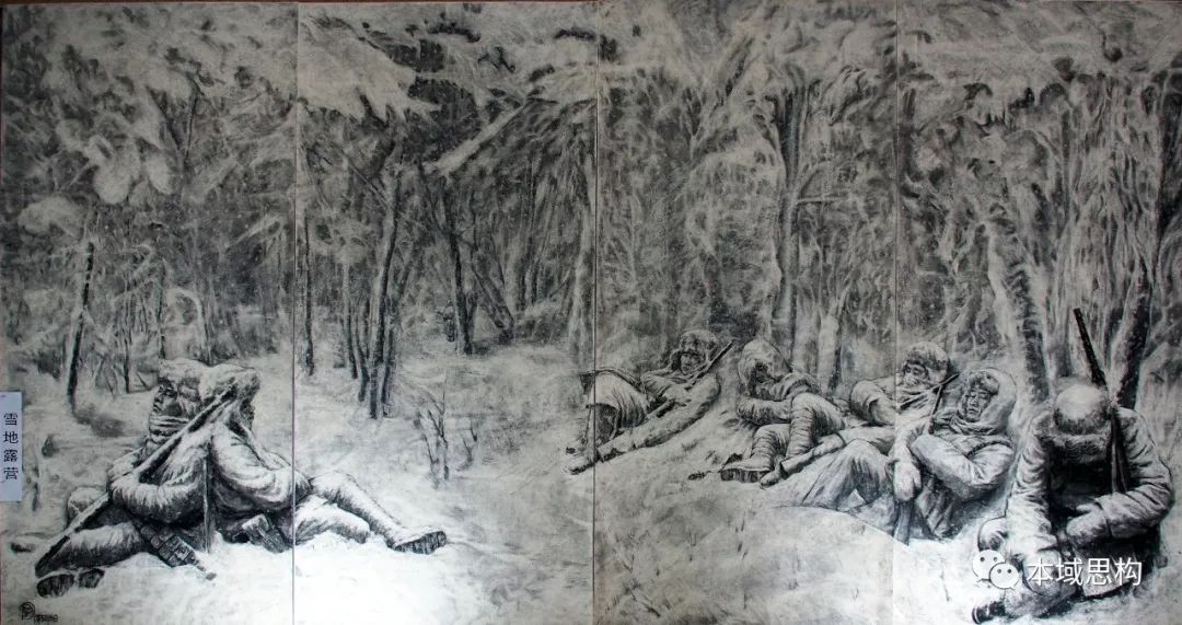 "抗联之魂"巨作在古都西安展出