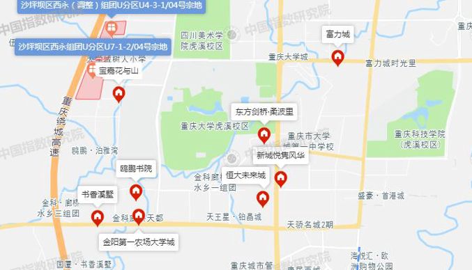 时隔2月重庆大学城板块再进新主,267亩纯住宅用地揽金14.81亿