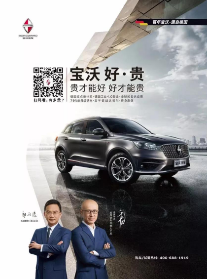 凤凰网