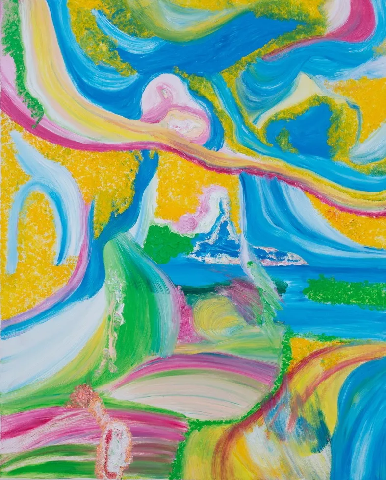 谷丫神迹主观存在的客观世界