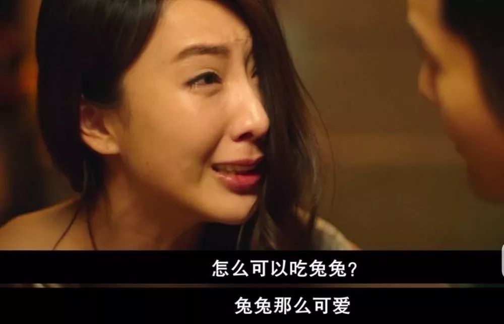 芒果台又捧出一心机女,打死不认爱,连张翰也被玩弄了?__凤凰网