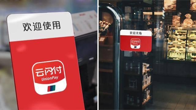 滴滴出行支付方式几种_滴滴出行支付方式顺序_滴滴出行支付方式