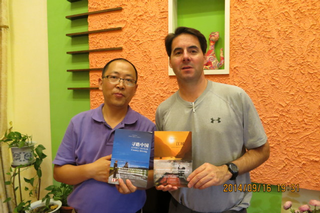 非虚构作家何伟将执教川大匹兹堡学院！著有《寻路中国》《江城》__凤凰网