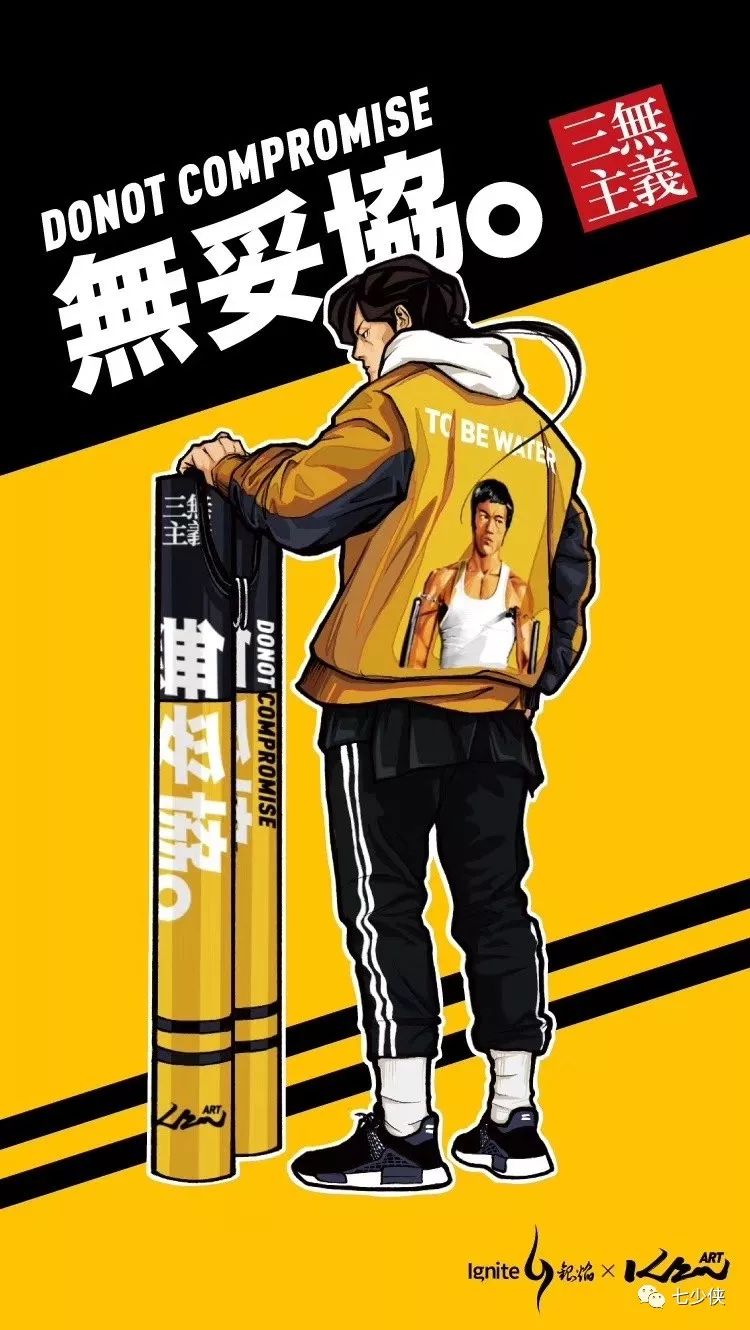 双节棍就是要足够大要比人高被称为镇馆神器