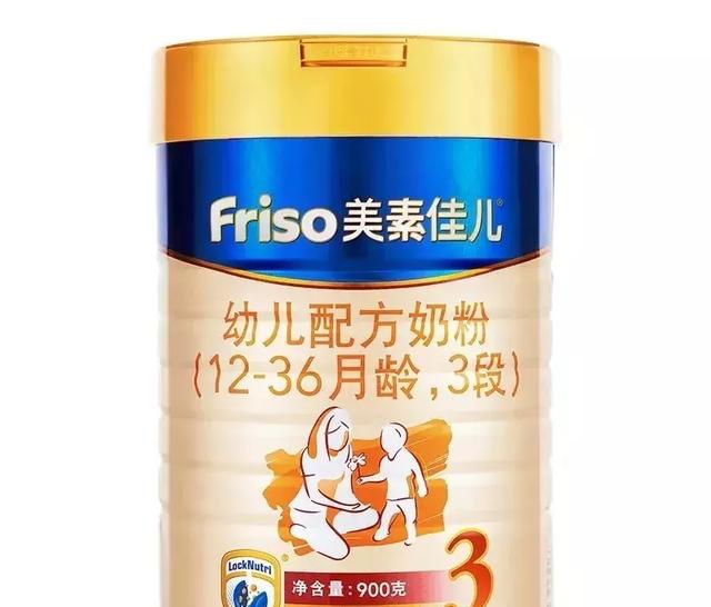 菲仕兰上半年收入下滑美素佳儿奶粉添加香精或为了掩盖异味