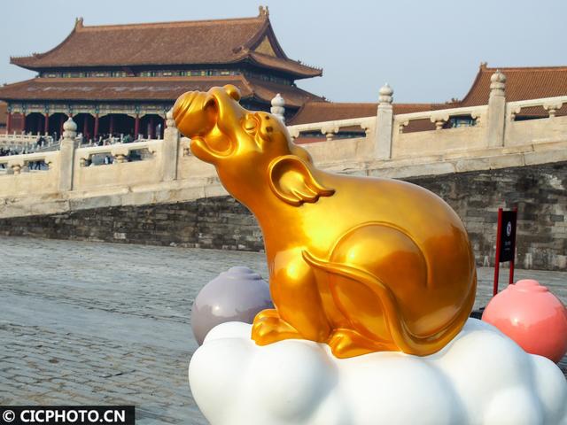 故宫上新了!藏文化瑞兽"吐宝鼠"亮相