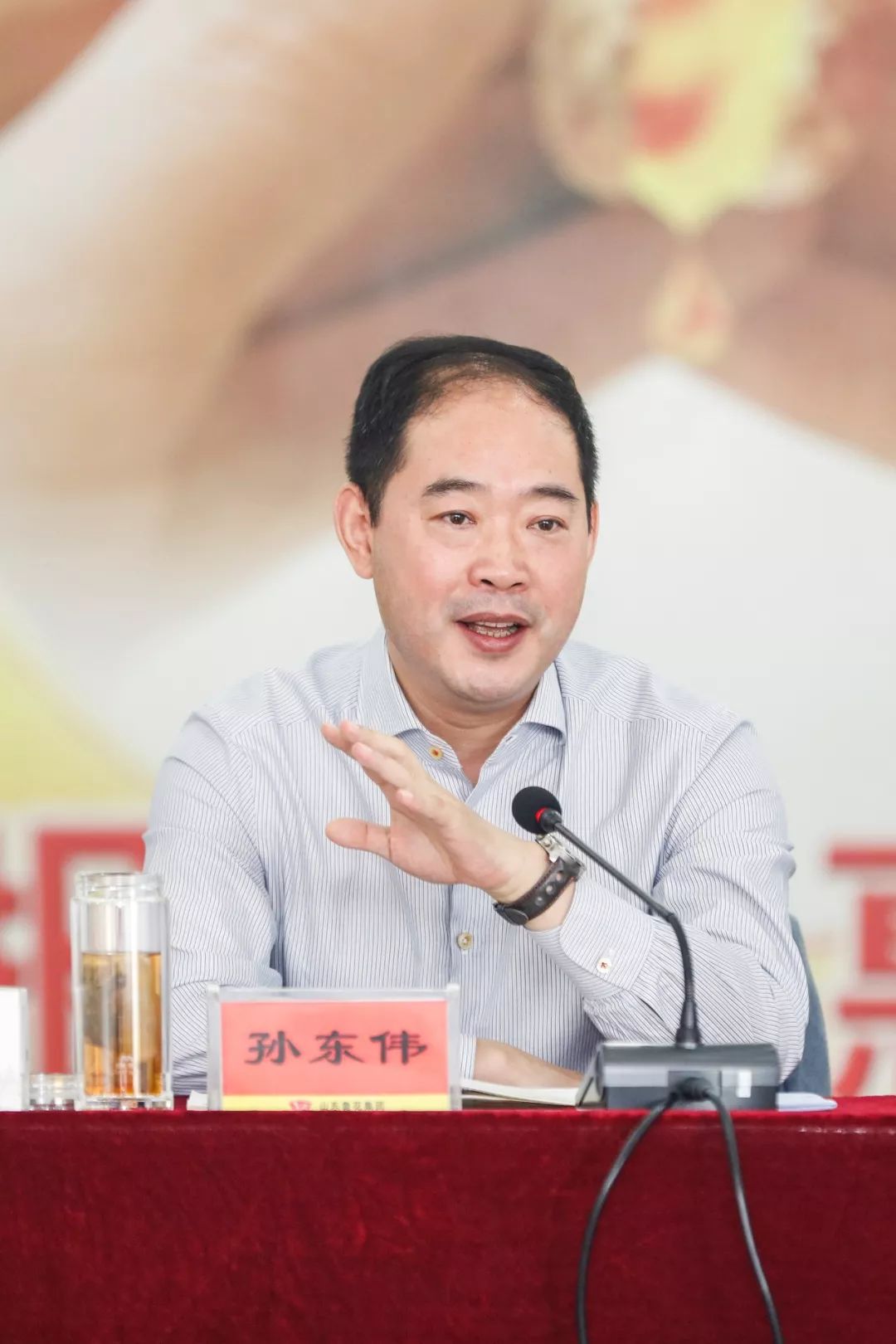 鲁花集团凝心聚力,以学习交流促积极进取__凤凰网