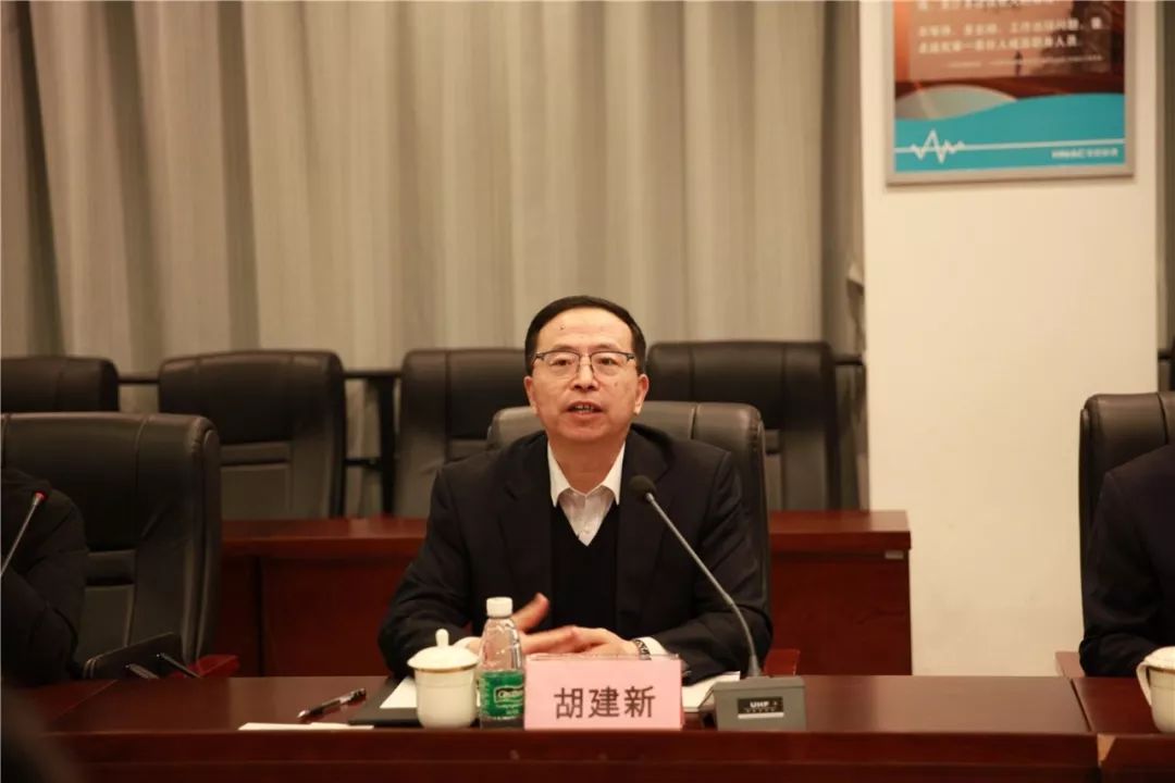 中国地质工程集团有限公司党委书记胡建新到访华自科技