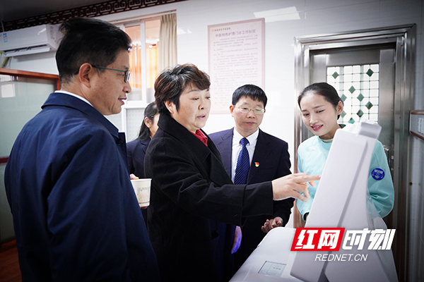 康代四一行赴湖南省直中医医院调研__凤凰网