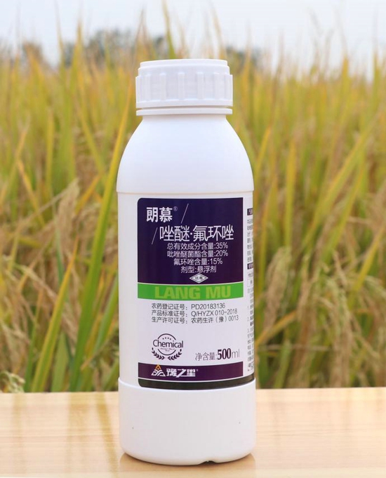 治病才增产的小蓝帽增产药胜过进口药包地大户用一次就喜欢上