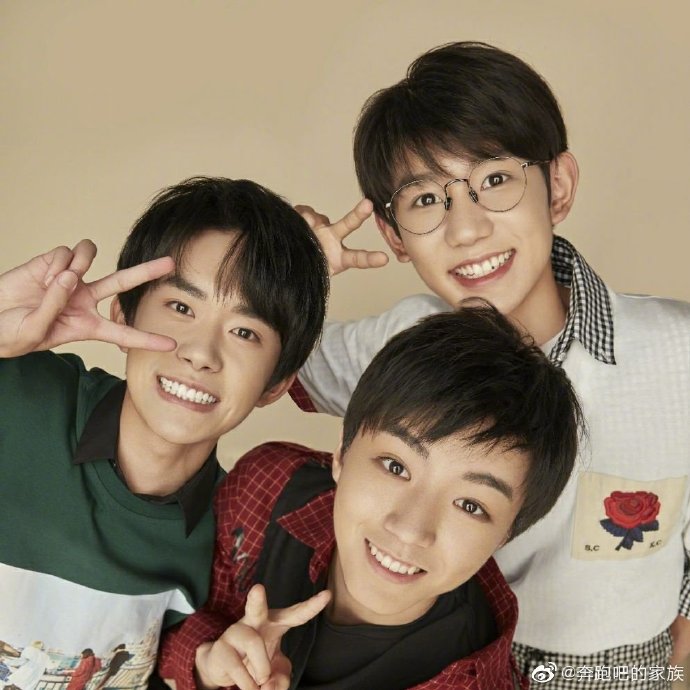 跑男突然更博粉丝差点笑疯了,肖战王一博加tfboys,这阵容必须追!