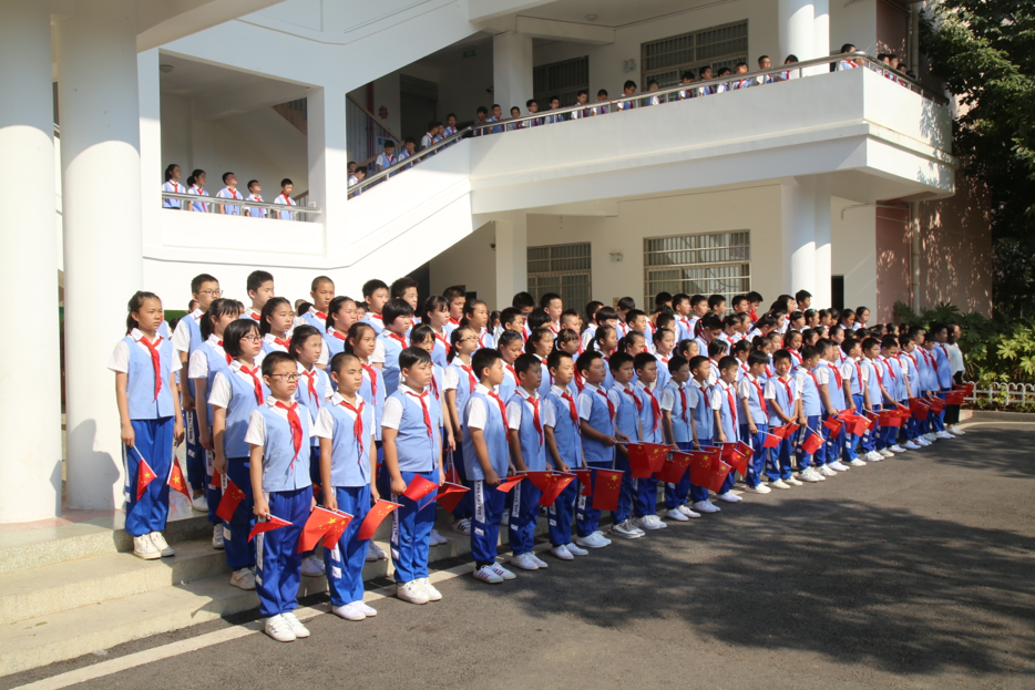"我爱你祖国" ——长沙县湘龙小学庆祝新中国70华诞活动