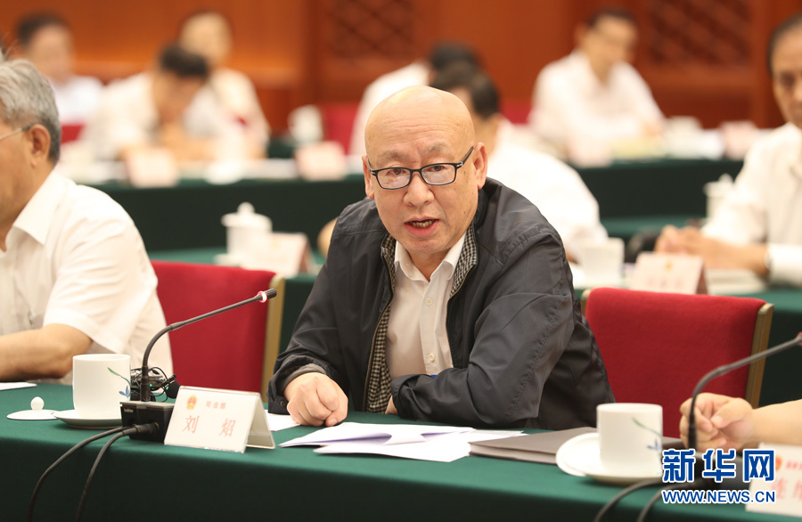 司法部副部长刘炤:将积极配合做好《证券法》修订的相关工作