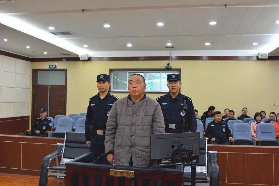 酒泉钢铁集团原董事长冯杰受贿3170万元 一审获刑13年