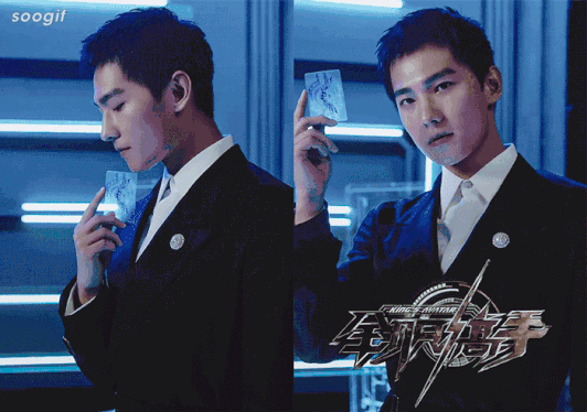 532_374gif 动态图 动图