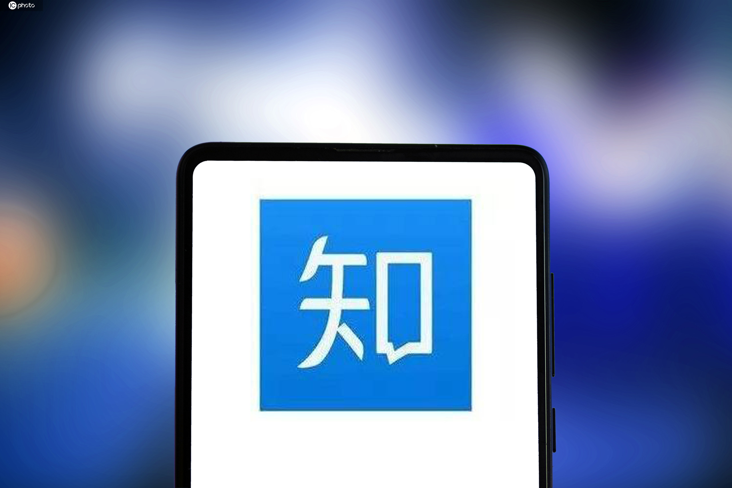 知乎官方app下载(知乎官方app下载安装)