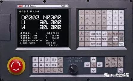 凯恩帝k90ti数控车床系统使用手册分享