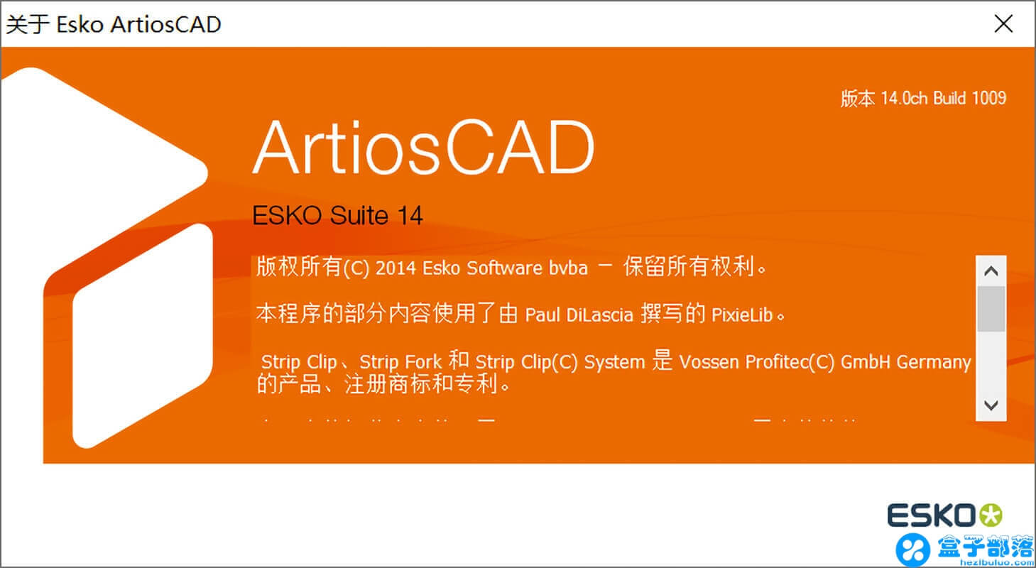 artioscad 14是一款非常好用的包装设计软件,我们这