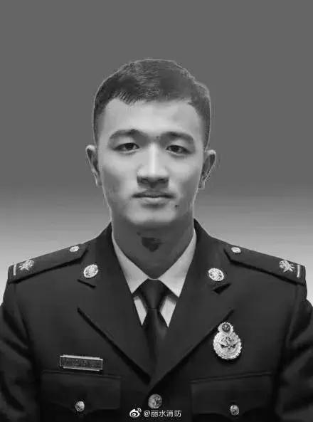 痛心年仅25岁的丽水消防员不幸牺牲原本过几天就服役到期最后朋友圈让