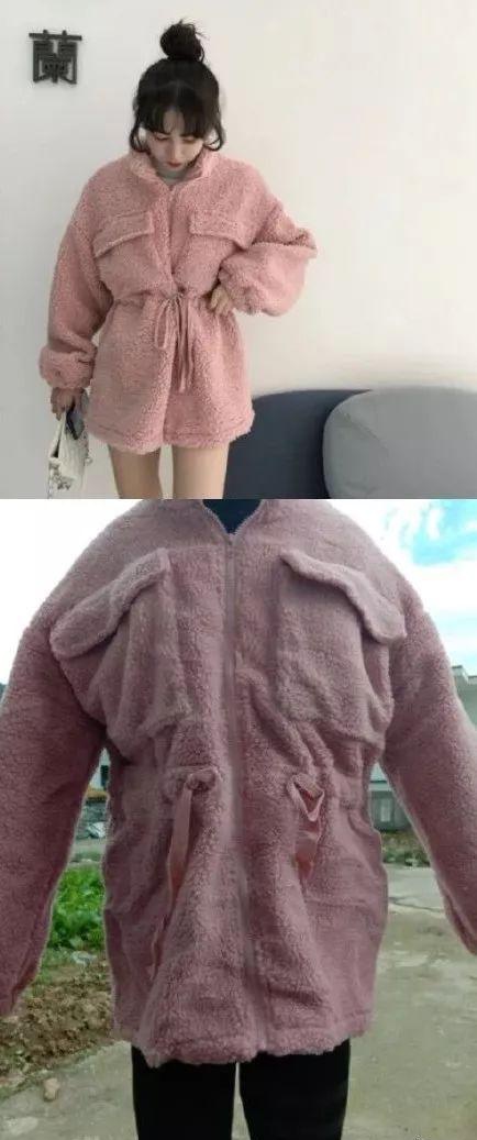 双11最新买家秀来了!卖家:亲,求你了,删图退钱