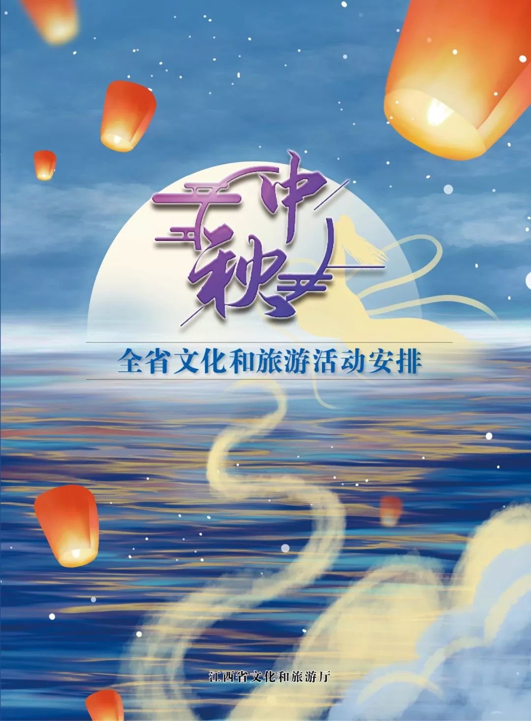 省里发布好消息!涉及南昌,九江,景德镇,赣州,鹰潭……__凤凰网