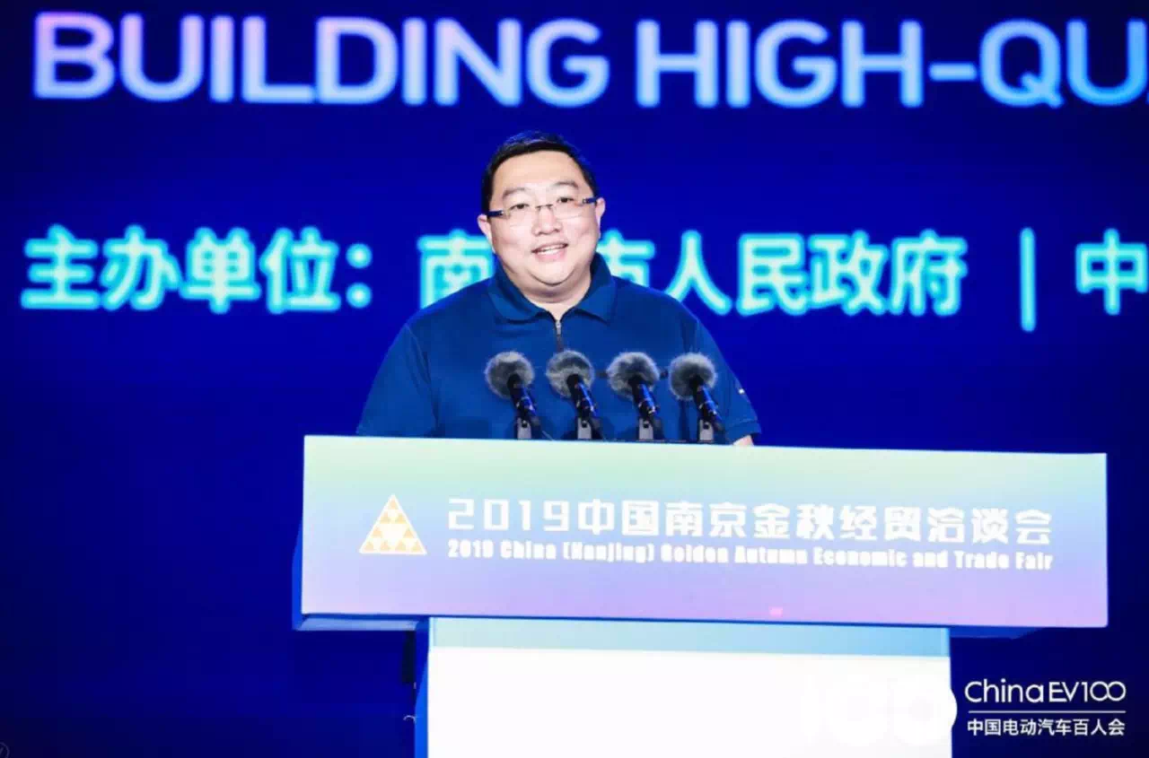 蔚来汽车产业发展副总裁张洋