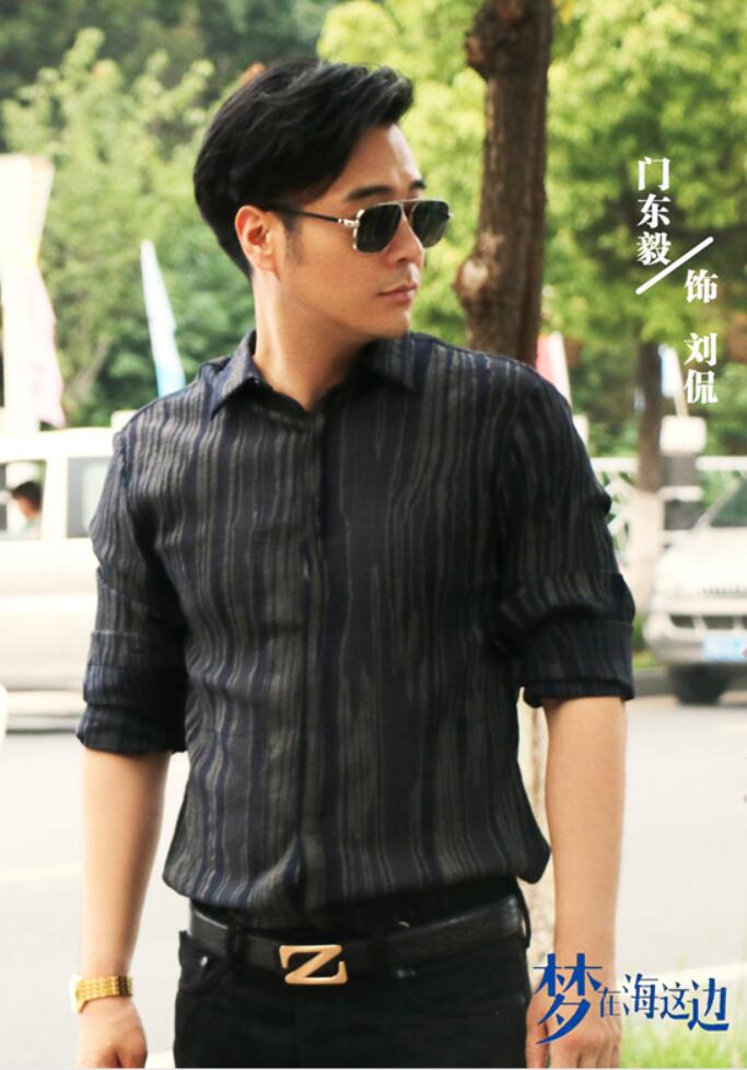 梦在海这边热播门东毅暖心陪伴艾薇不离弃