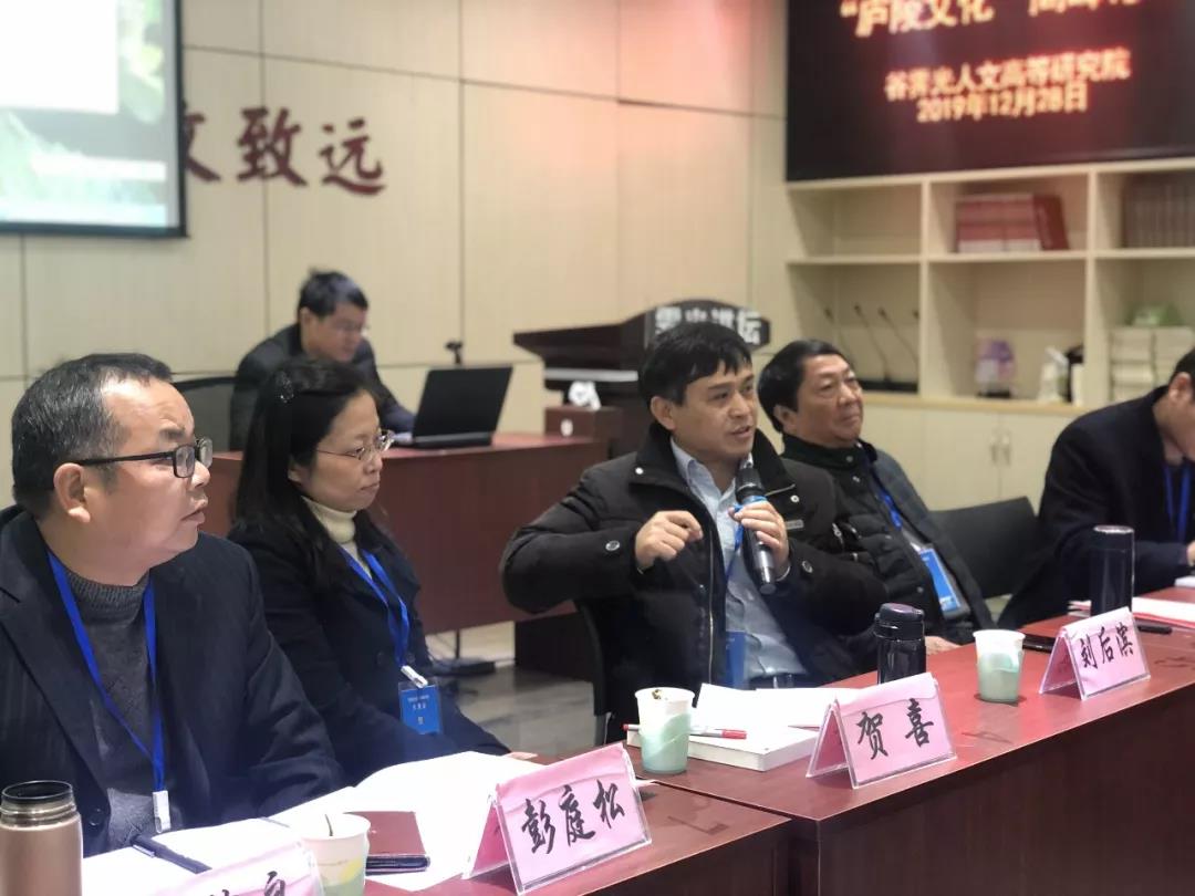 庐陵文化花开南昌大学 一起来品味这场文化盛宴