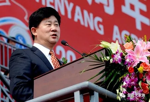 金氏最有钱的10个人,你认识几个?