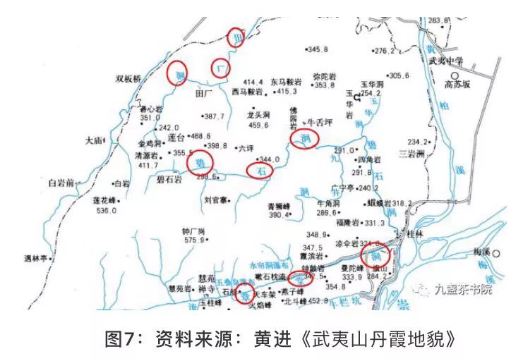 武夷山山场图详图图片