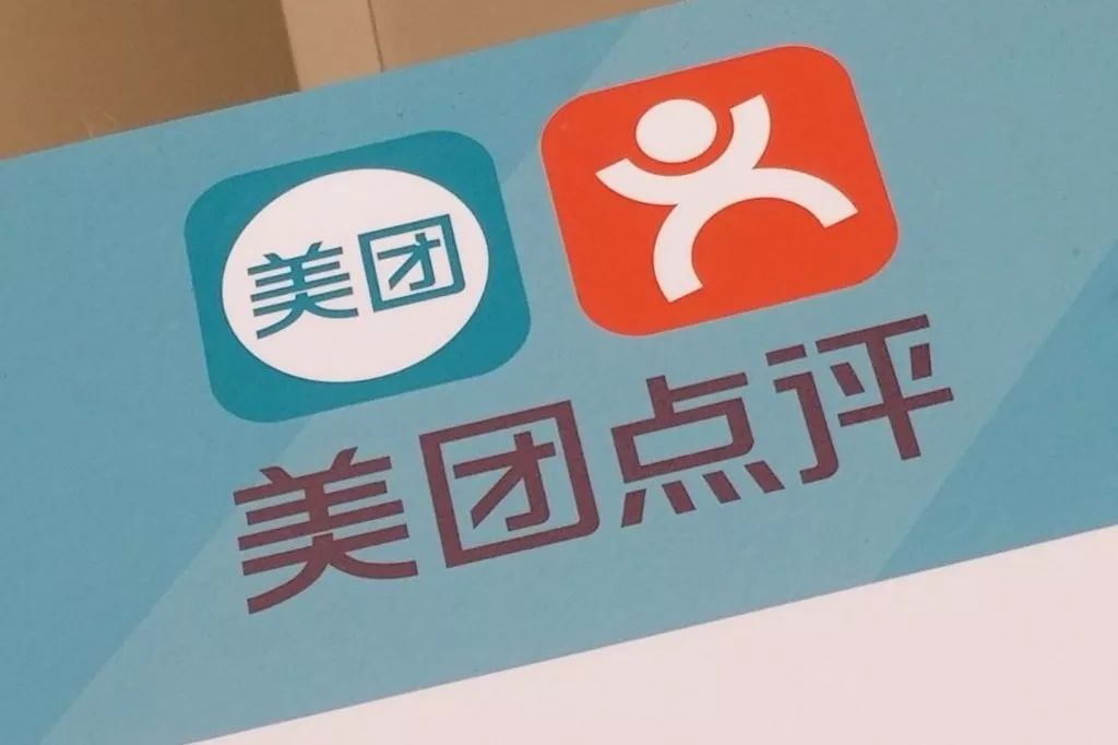 美团app新功能帮助视障人士通过语音点外卖