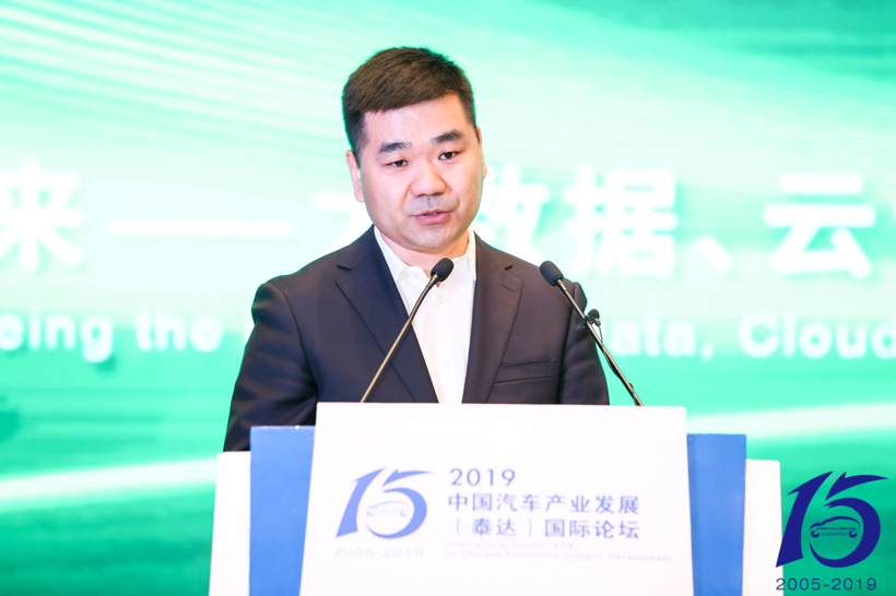 北汽张永刚:智能网联汽车发展趋势__凤凰网