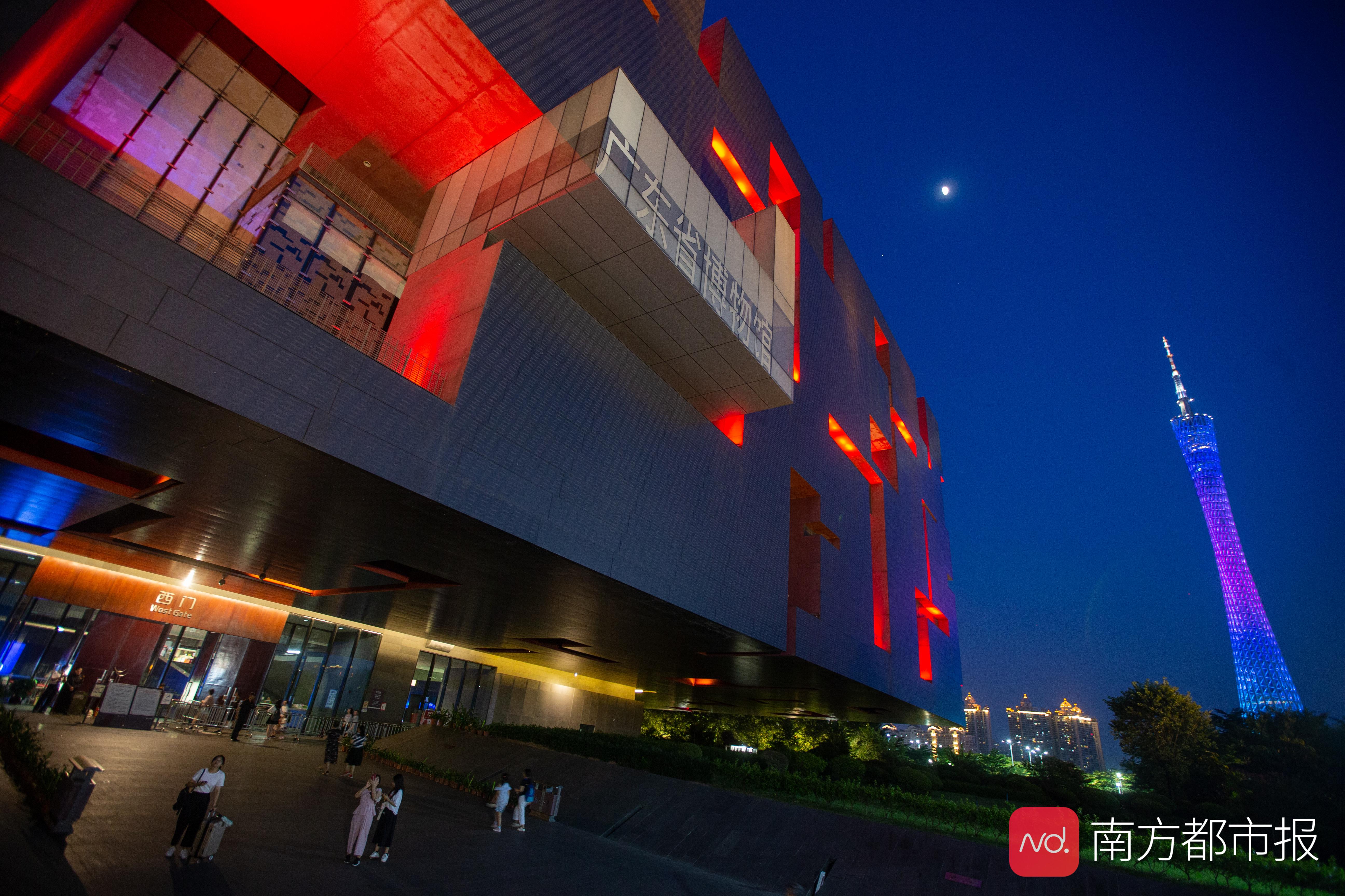 广州美丽的新夜景广东省博物馆逢周五夜间开放