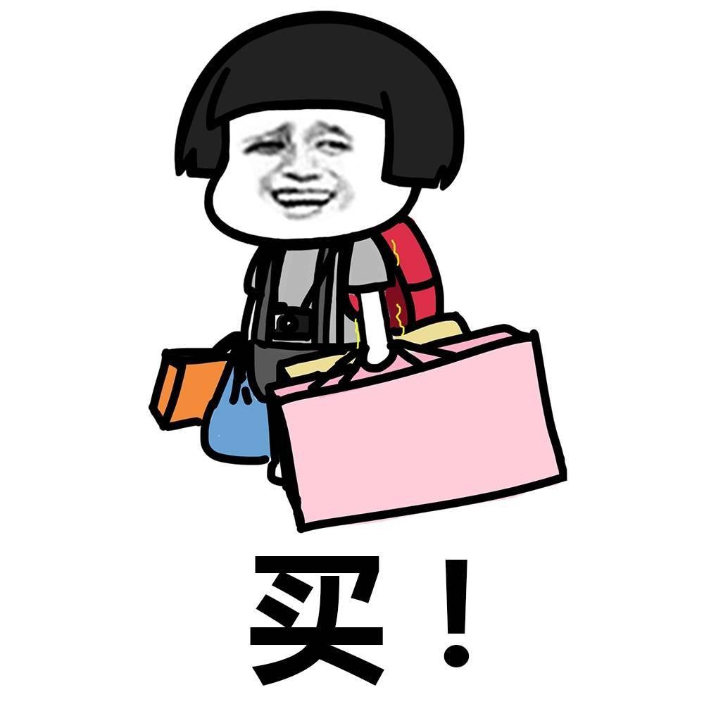 十条段子饭桌上跟女同事表白她也没说啥一个劲地给我夹藕