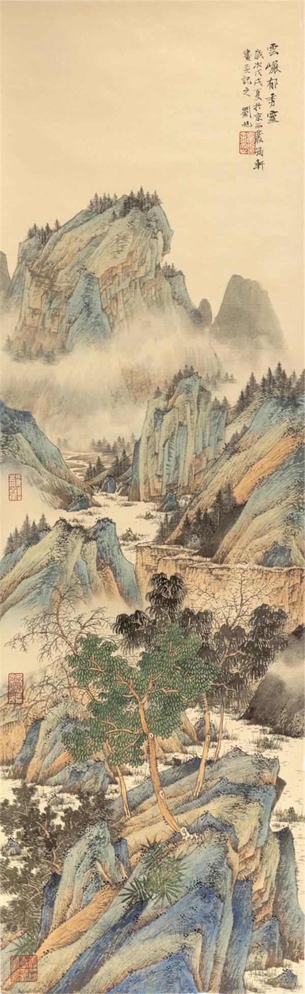 景·色——中国当代青绿山水画学术邀请展9月3日将隆重开幕(组图)