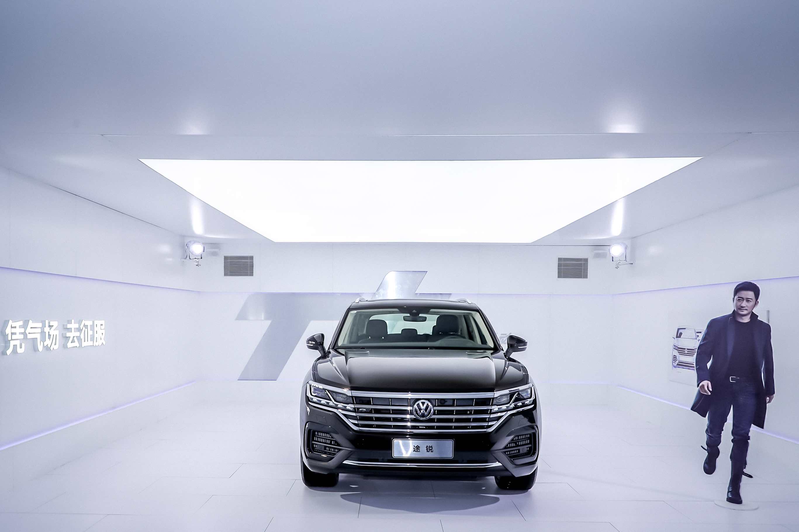 全新途锐最贵的大众最野的本色