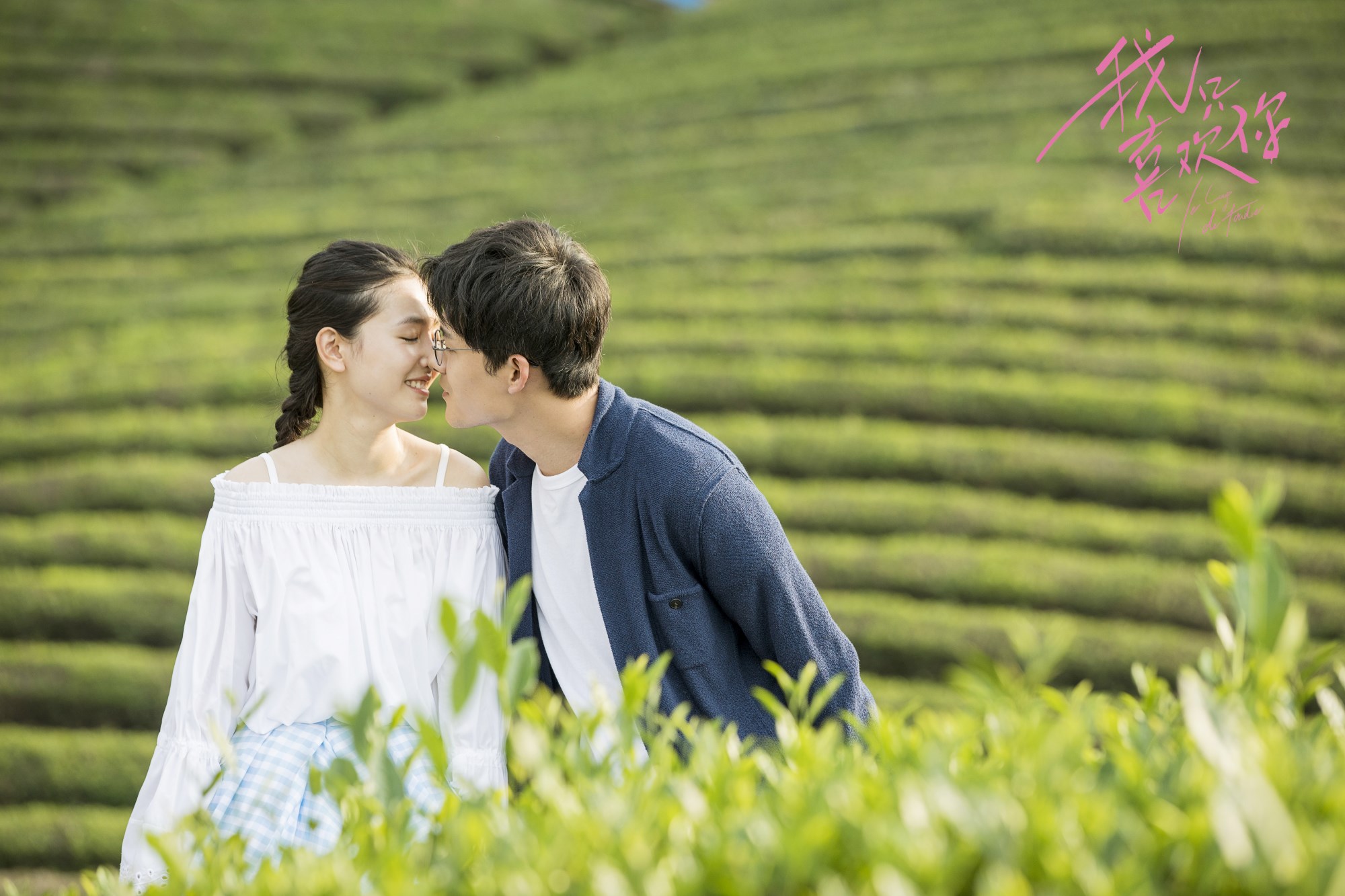吴倩张雨剑被拍到牵手逛街这下剧粉应该都满意了