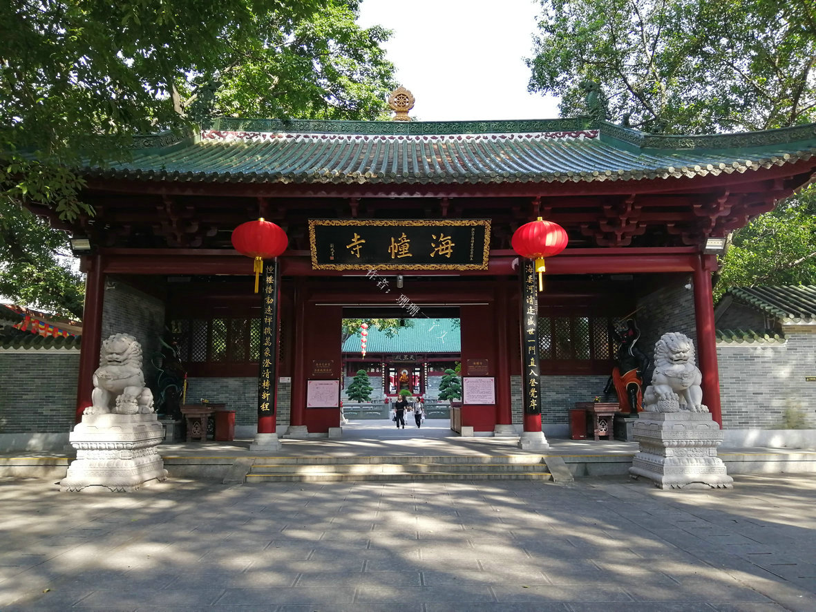 广州有一座"被当做公园"的寺庙,曾经能眺望珠江,参观无门票