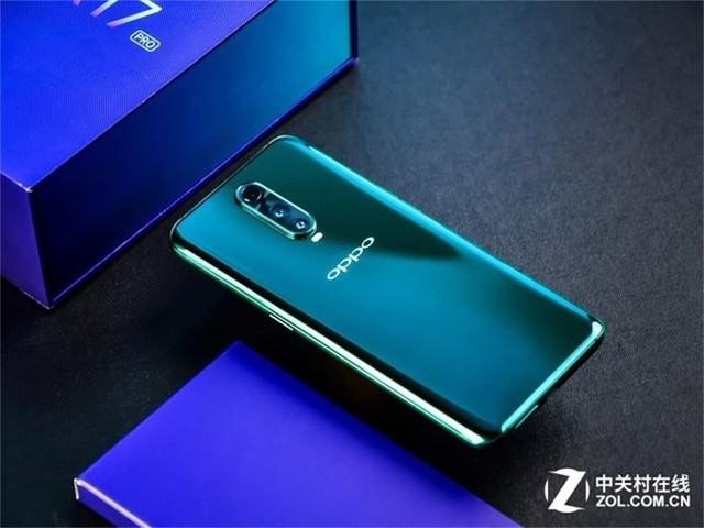 supervooc闪充oppor17pro仅2199元抢手价