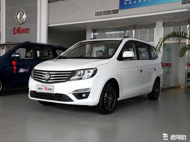 10万元以内的优质家用mpv 小哥带你看东风风行s500