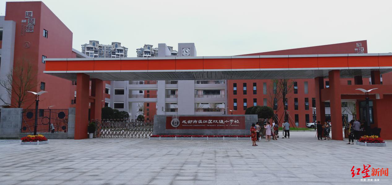 成都的幸福密码在哪里