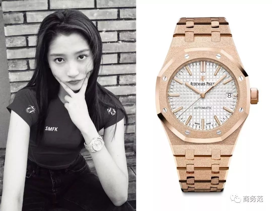 关晓彤自拍戴40万爱彼抢镜女人晒表一般有哪些姿势