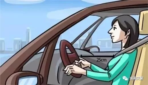 车主家孩子哭闹不止 女司机酒后竟"自告奋勇"帮其开车