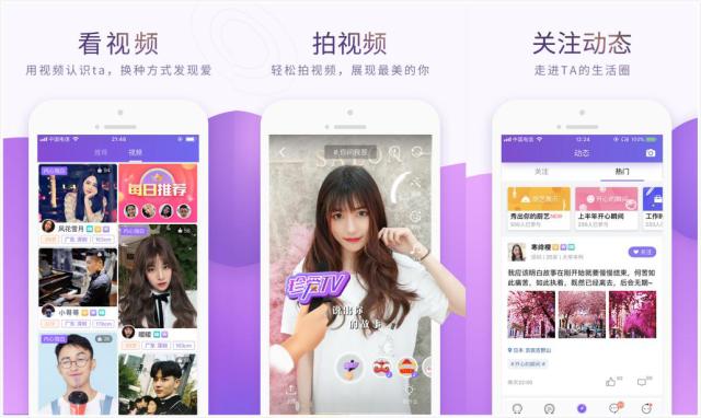 婚介所排名_正规婚介所收费标准图(3)