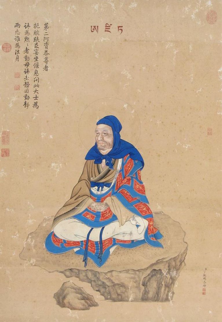 赏清代丁观鹏设色佛像十七条屏