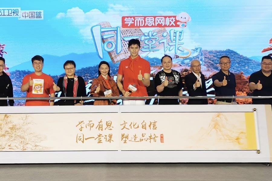 学而思网校深入布局大语文赛道,邀请孙杨,惠英红任语文老师