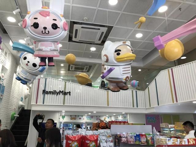 其实,这是全家自创的ip,里面有bb老大,food小宝,聆妹妹与阿速这四个ip